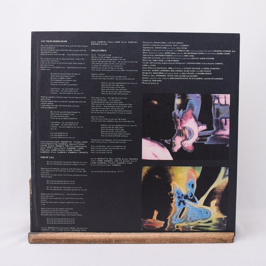 Peter Gabriel - Peter Gabriel 4 [Security] - LP Vinyl Record - VG+/EX