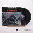 Tangerine Dream Sorcerer LP Vinyl Record - Front Cover & Record