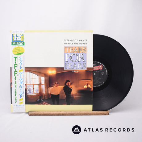 Tears For Fears Everybody Wants To Rule The World 12" Vinyl Record - Front Cover & Record