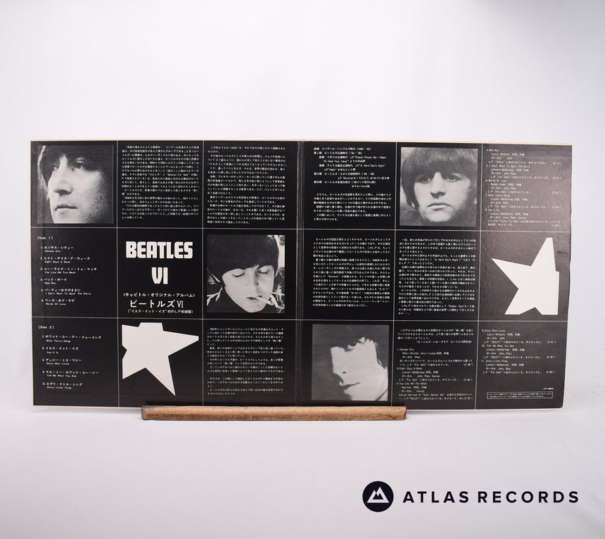 The Beatles - Beatles VI - Lyric Sheet 1S 1S LP Vinyl Record - EX/EX