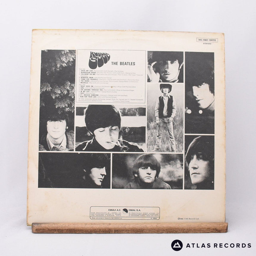 The Beatles - Rubber Soul - Reissue Greek LP Vinyl Record - VG/VG+