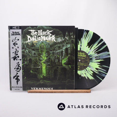 The Black Dahlia Murder Verminous LP Vinyl Record - Front Cover & Record