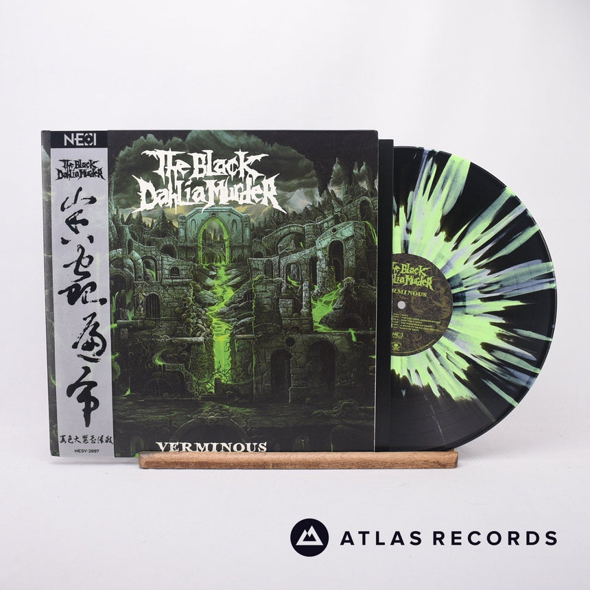 The Black Dahlia Murder Verminous LP Vinyl Record - Front Cover & Record