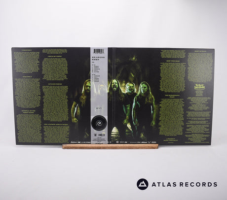 The Black Dahlia Murder - Verminous - LP Vinyl Record