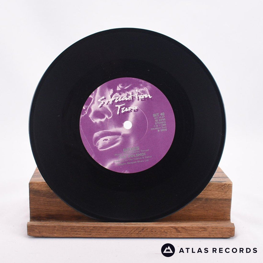 The Bolshoi - Happy Boy - 7" Vinyl Record - EX/VG+