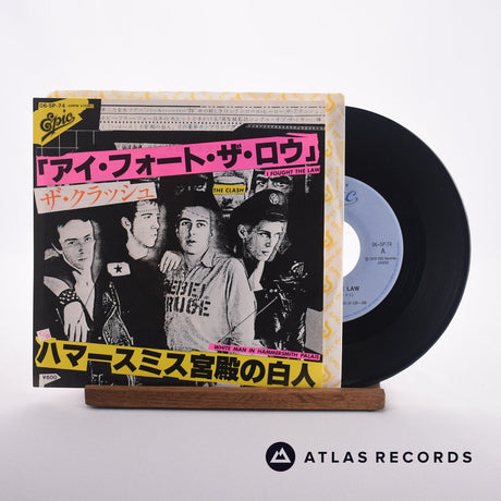 The Clash アイ・フォート・ザ・ロウ = I Fought The Law 7" Vinyl Record - Front Cover & Record