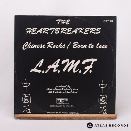 The Heartbreakers - Chinese Rocks / Born To Lose - 12" Vinyl Record - VG+/EX