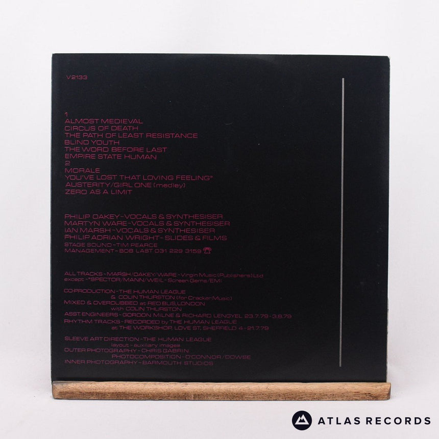 The Human League - Reproduction - Porky A2 B2 LP Vinyl Record - EX/EX