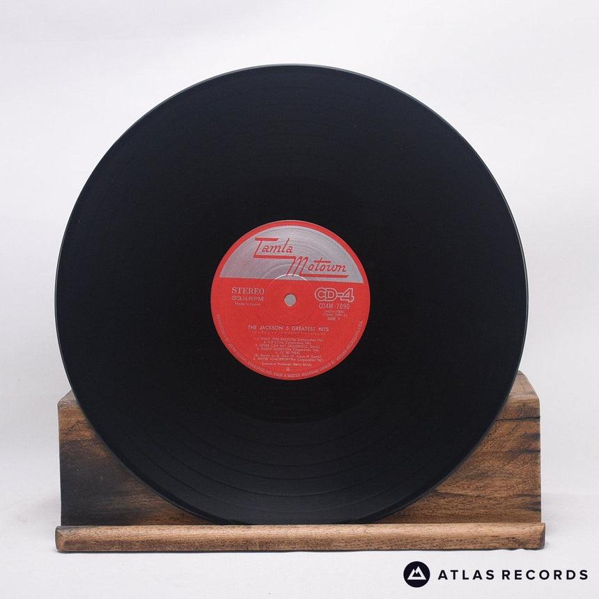 The Jackson 5 - Greatest Hits - Insert Quadraphonic LP Vinyl Record - VG+/EX