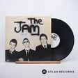 The Jam In The City LP Vinyl Record - Front Cover & Record
