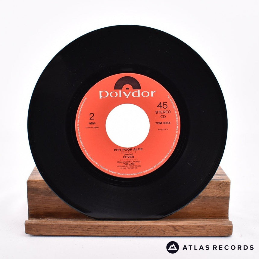 The Jam - The Bitterest Pill - 7" Vinyl Record - EX/EX