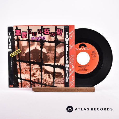 The Jam Town Called Malice = 悪意という名の街 7" Vinyl Record - Front Cover & Record