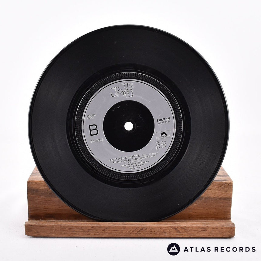 The Jam - When You're Young - Reissue 7" Vinyl Record - VG+/VG+