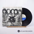 The Michael Schenker Group MSG LP Vinyl Record - Front Cover & Record