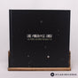 The Pineapple Thief The Soord Sessions Volumes 1-4 4 x CD Vinyl Record - Front Cover & Record