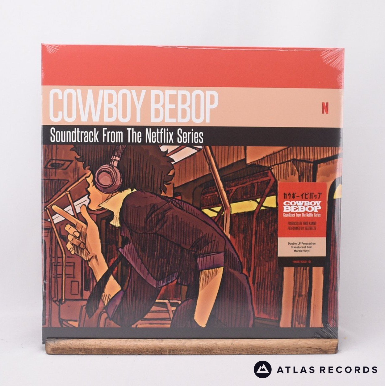The Seatbelts Cowboy Bebop 2 x LP Vinyl Record - Front Cover & Record