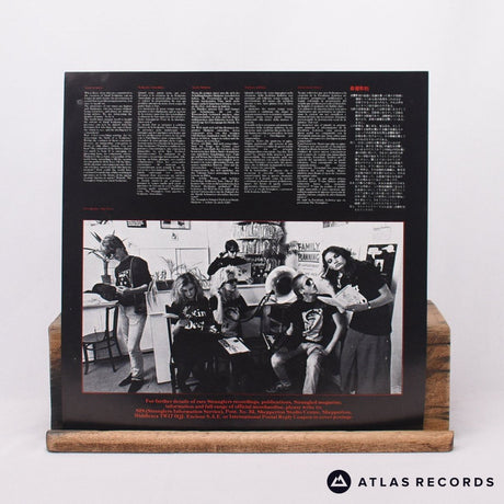 The Stranglers - Aural Sculpture - Lyric Sheet A-1 B-3 LP Vinyl Record - EX/EX
