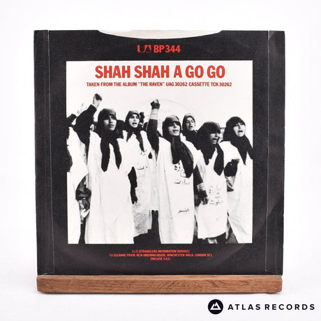 The Stranglers - Bear Cage - 7" Vinyl Record - EX/EX