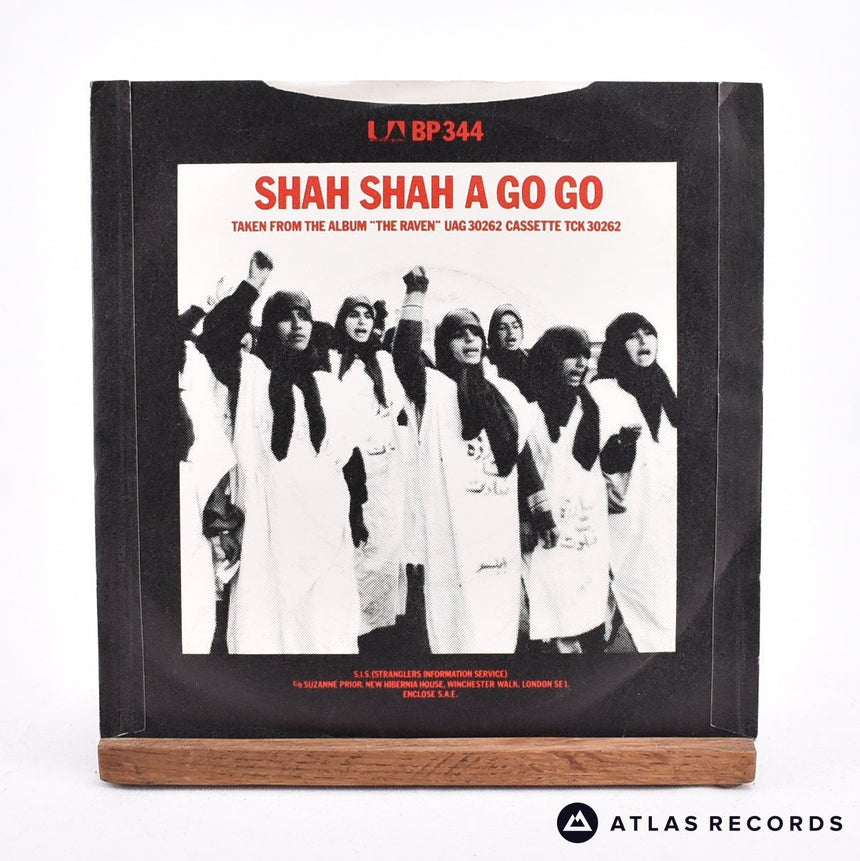 The Stranglers - Bear Cage - 7" Vinyl Record - EX/EX