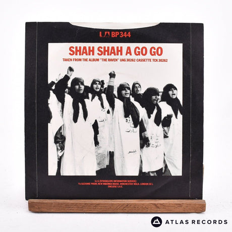 The Stranglers - Bear Cage - 7" Vinyl Record - EX/EX