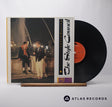 The Style Council Introducing: The Style Council LP Vinyl Record - Front Cover & Record