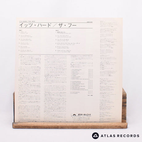 The Who - It's Hard - Lyric Sheet Japan LP Vinyl Record - VG/EX