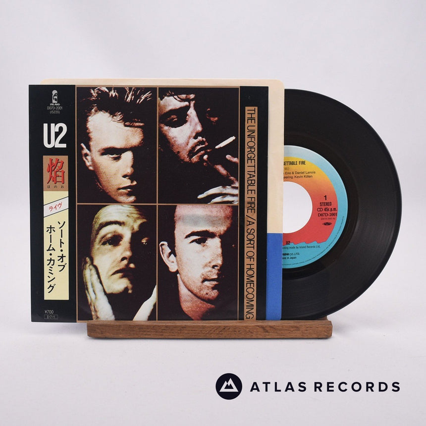 U2 焔（ほのお） = The Unforgettable Fire 7" Vinyl Record - Front Cover & Record