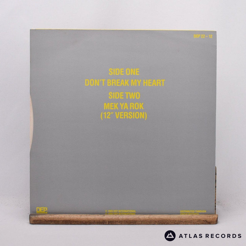 UB40 - Don't Break My Heart - Townhouse 12" Vinyl Record - EX/EX