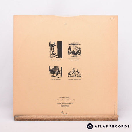 Ultravox - Love's Great Adventure (Extended Version) - 12" Vinyl Record - EX/VG+