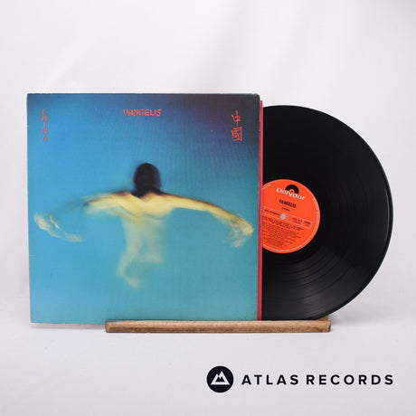 Vangelis China = 中國 LP Vinyl Record - Front Cover & Record