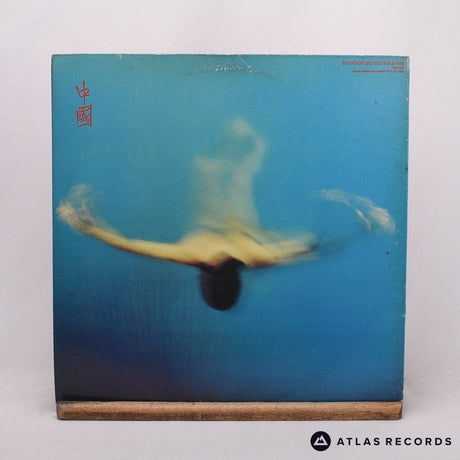 Vangelis - China = 中國 - LP Vinyl Record - VG+/EX