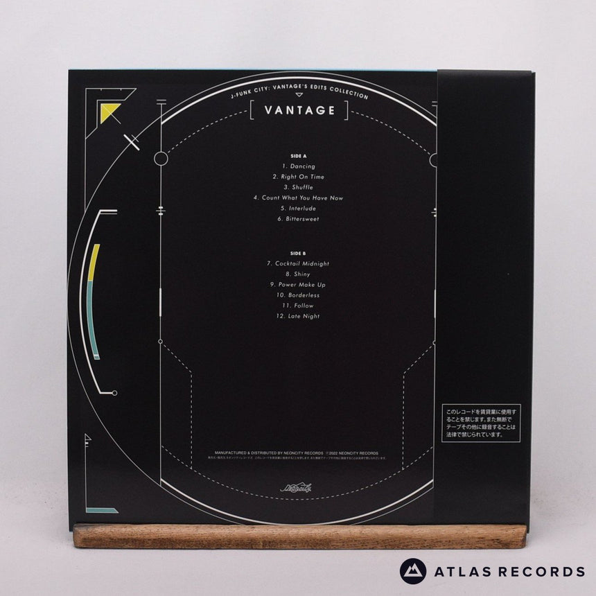 Vantage - J-Funk City: Vantage's Edits Collection - Teal LP Vinyl Record