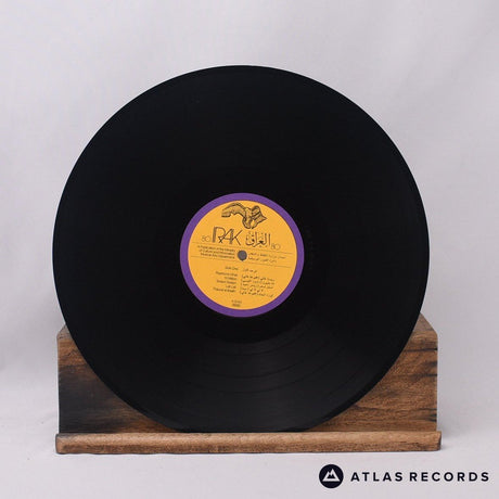 Various - 80 عراق = Irak 80 - Gatefold Iraqi A-1 B-1 LP Vinyl Record - EX/EX