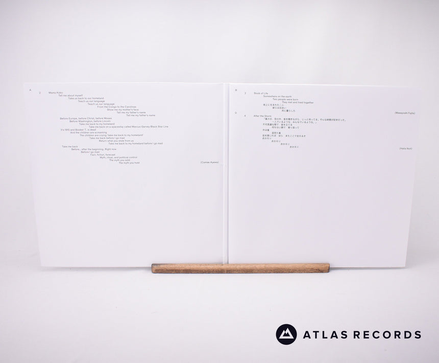 Various - Erased Tapes 十五 - Gatefold 3 x LP Vinyl Record - NM/EX