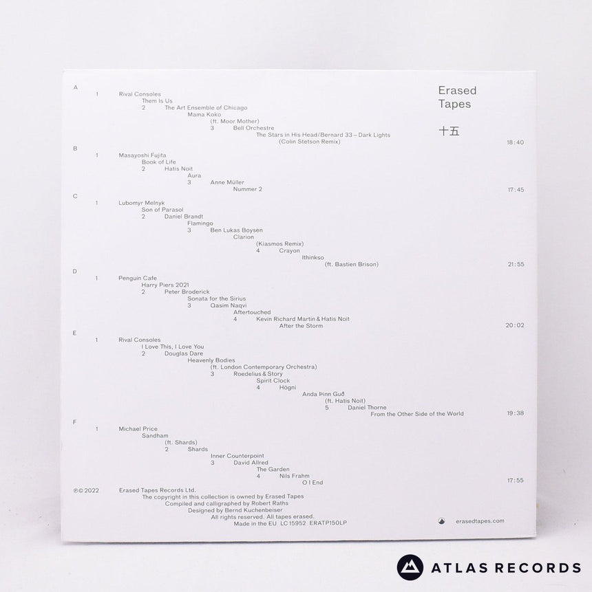 Various - Erased Tapes 十五 - Gatefold 3 x LP Vinyl Record - NM/EX