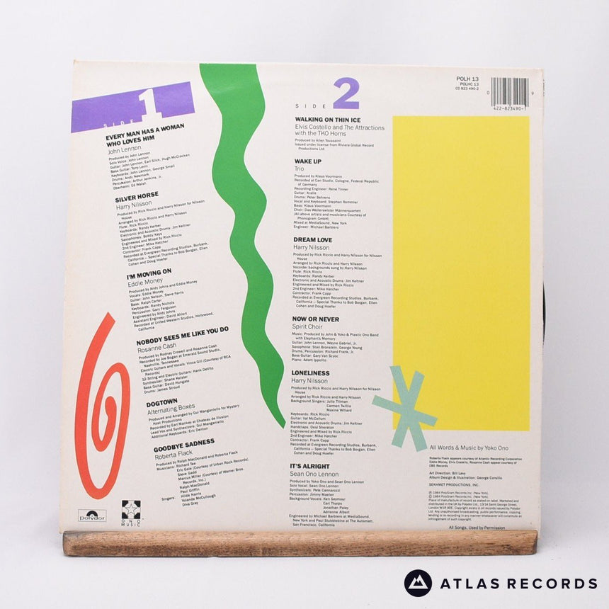 Various - Every Man Has A Woman - Lyric Sheet LP Vinyl Record - EX/EX