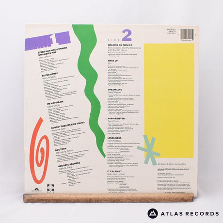 Various - Every Man Has A Woman - Lyric Sheet LP Vinyl Record - EX/EX