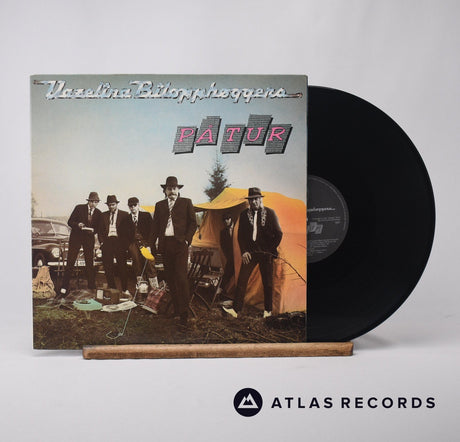 Vazelina Bilopphøggers På Tur LP Vinyl Record - Front Cover & Record