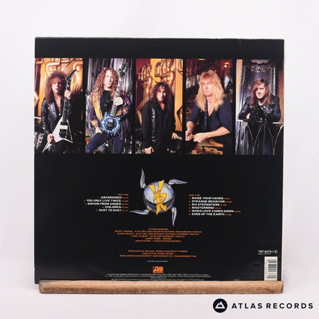 Vicious Rumors - Welcome To The Ball - 1-A 1-B LP Vinyl Record - VG+/EX