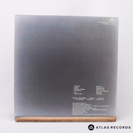 Visage - Visage - LP Vinyl Record - VG+/EX