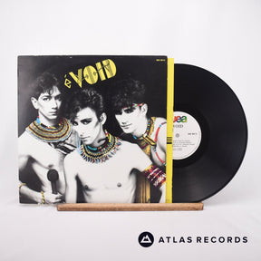 éVoid éVoid LP Vinyl Record - Front Cover & Record