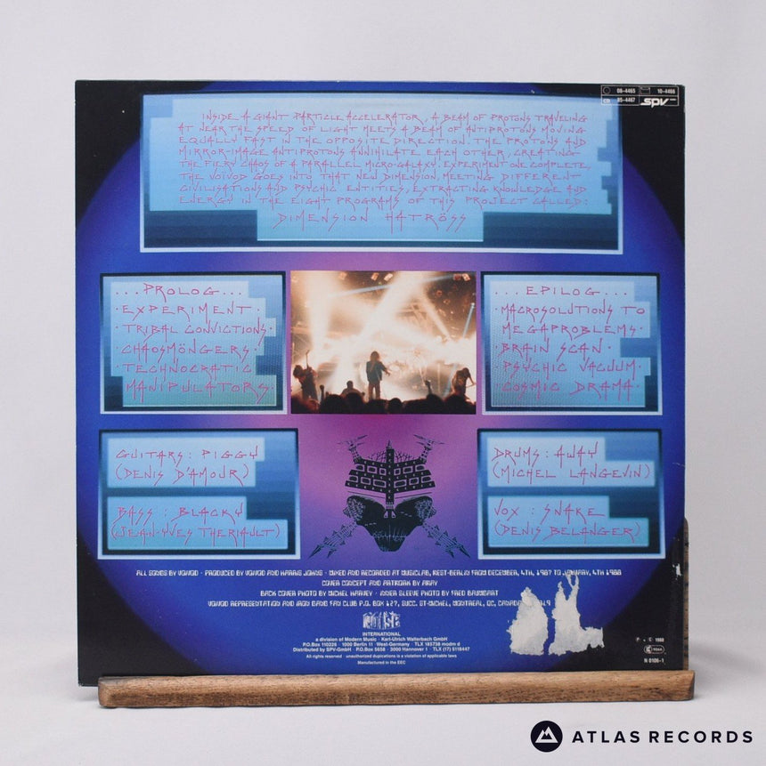 Voïvod - Dimension Hatröss - -A -B LP Vinyl Record - EX/VG+