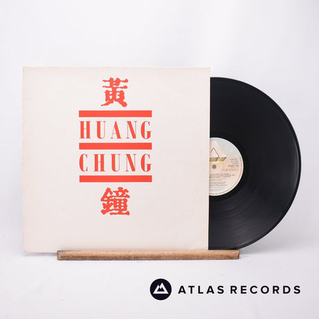 Wang Chung Huang Chung LP Vinyl Record - Front Cover & Record