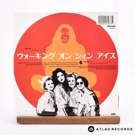 We've Got A Fuzzbox And We're Gonna Use It - Walking On Thin Ice - 7" Vinyl Record - EX/EX