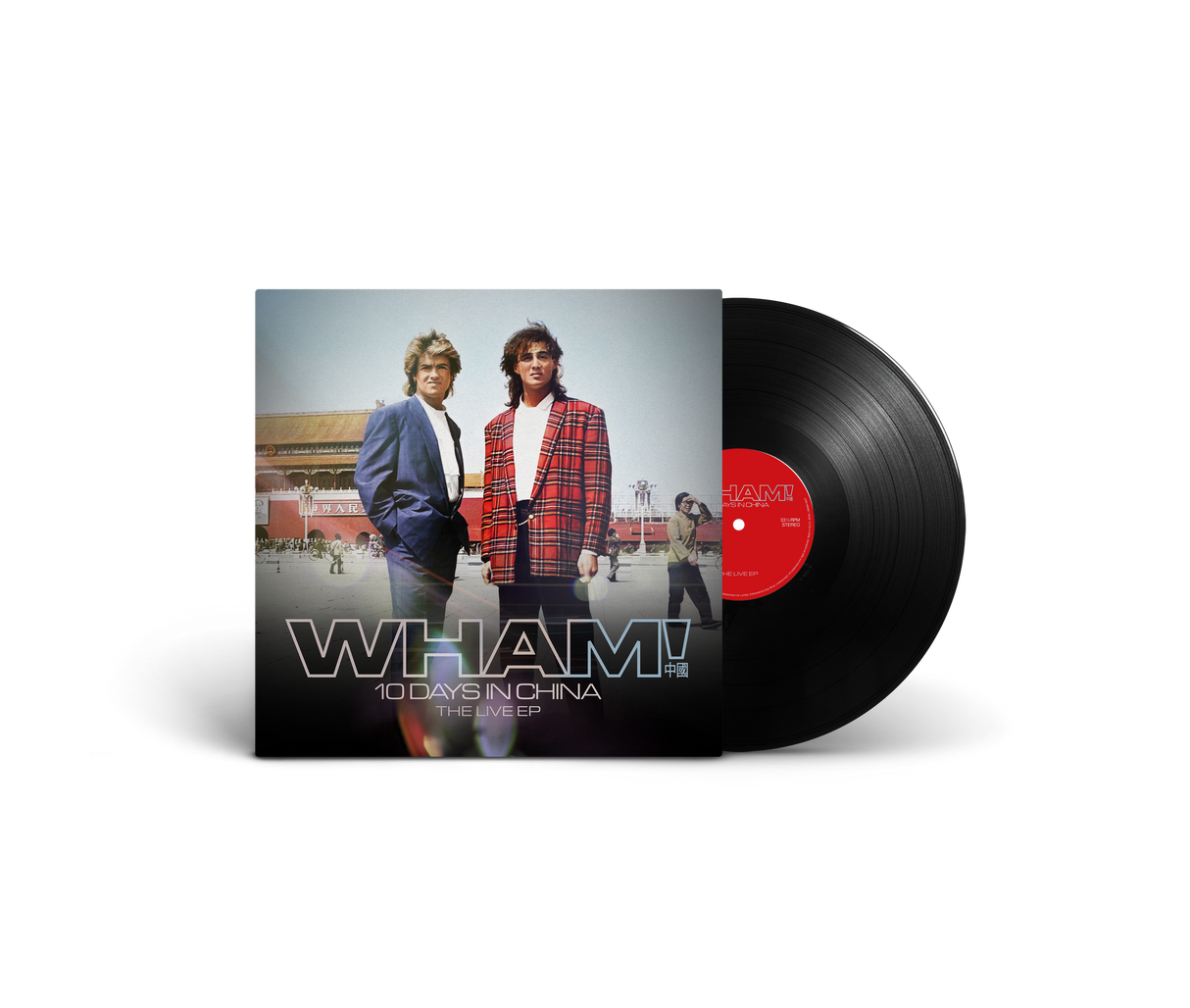 WHAM! - 10 Days in China - The Live EP - 12" Vinyl Record