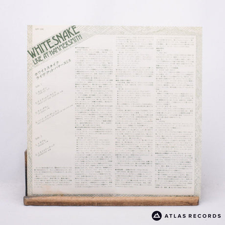 Whitesnake - Live At Hammersmith - Lyric Sheet A B LP Vinyl Record - EX/EX
