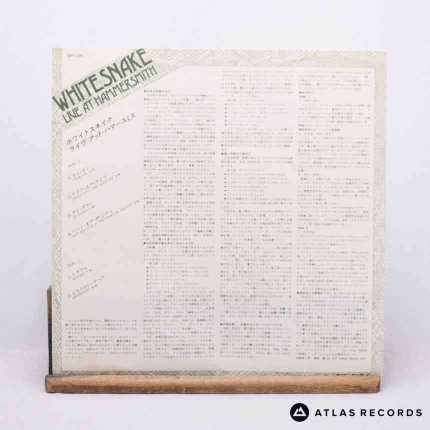 Whitesnake - Live At Hammersmith - Lyric Sheet A B LP Vinyl Record - EX/EX