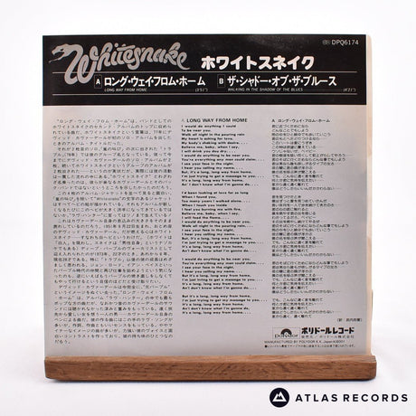 Whitesnake - Long Way From Home - 7" Vinyl Record - EX/EX