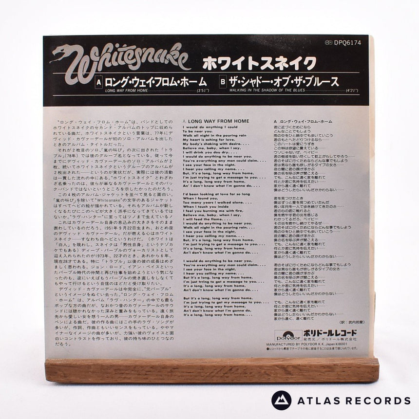 Whitesnake - Long Way From Home - 7" Vinyl Record - EX/EX