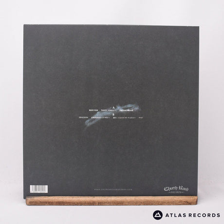 Wowod - Yarost' I Proshchenie - Purple/Silver Merge 12" Vinyl Record - NM/NM